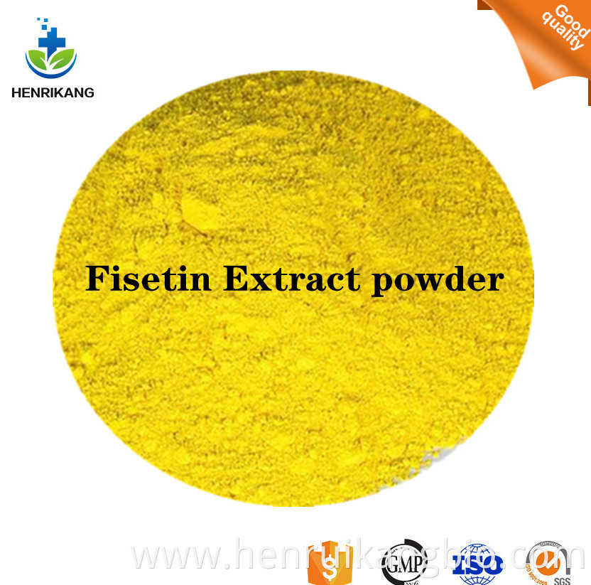 Fisetin Extract powder